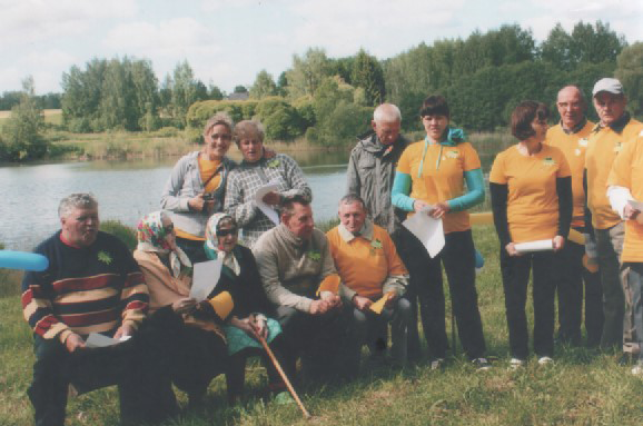 Ylakių Globos Namai