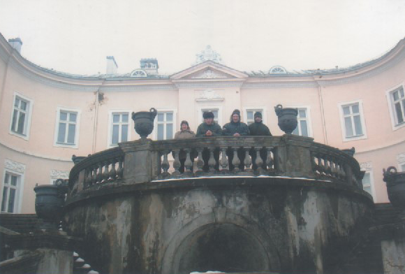 Ylakių Globos Namai